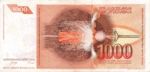 Bosnia and Herzegovina, 1,000 Dinar, P-0002a v1
