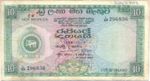 Ceylon, 10 Rupee, P-0059a v2