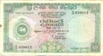 Ceylon, 10 Rupee, P-0059b v2