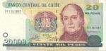 Chile, 20,000 Peso, P-0159a 8