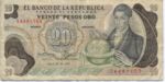 Colombia, 20 Peso Oro, P-0409c v2