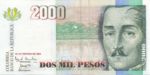 Colombia, 2,000 Peso, P-0451h