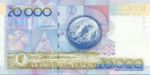 Colombia, 20,000 Peso, P-0454k