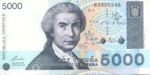 Croatia, 5,000 Dinar, P-0024a
