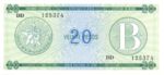 Cuba, 20 Peso, FX-0009