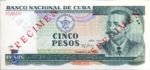 Cuba, 5 Peso, CS-0025
