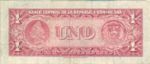 Dominican Republic, 1 Peso Oro, P-0091a