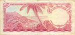 East Caribbean States, 1 Dollar, P-0013d Sign.7