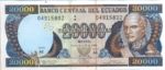 Ecuador, 20,000 Sucre, P-0129a