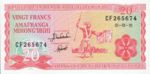 Burundi, 20 Franc, P-0027c v1