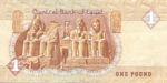 Egypt, 1 Pound, P-0050d v3