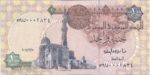 Egypt, 1 Pound, P-0050l