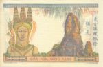 French Indochina, 5 Piastre, P-0055d