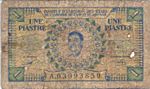 French Indochina, 1 Piastre, P-0099