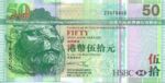 Hong Kong, 50 Dollar, P-0208br