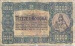 Hungary, 10,000 Korona, P-0077c