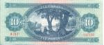 Hungary, 10 Forint, P-0168c
