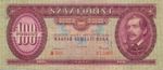 Hungary, 100 Forint, P-0171c