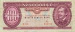 Hungary, 100 Forint, P-0171e