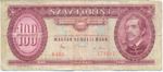 Hungary, 100 Forint, P-0171f