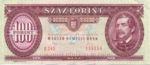 Hungary, 100 Forint, P-0174a