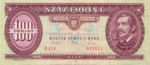 Hungary, 100 Forint, P-0174b