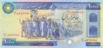 Iran, 10,000 Rial, P-0134b