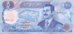 Iraq, 100 Dinar, P-0084a2