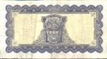Ireland, Republic, 5 Pound, P-0065a