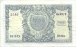 Italy, 50 Lira, P-0091b