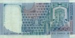 Italy, 10,000 Lira, P-0106c