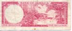 Jamaica, 5 Shilling, P-0051Ab