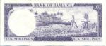 Jamaica, 10 Shilling, P-0051Ba