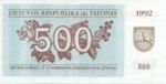 Lithuania, 500 Talonas, P-0044