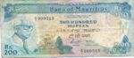 Mauritius, 200 Rupee, P-0039a