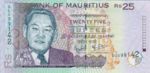 Mauritius, 25 Rupee, P-0049c