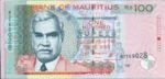 Mauritius, 100 Rupee, P-0056c