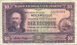 Mozambique, 10 Escudo, P-0095 Sign.2