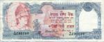 Nepal, 1,000 Rupee, P-0036c,B246a