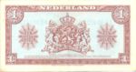 Netherlands, 1 Gulden, P-0070