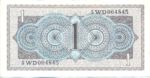 Netherlands, 1 Gulden, P-0072