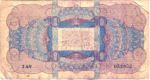 Netherlands, 10 Gulden, P-0074