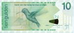 Netherlands Antilles, 10 Gulden, P-0028f