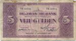 Netherlands Indies, 5 Gulden, P-0069c