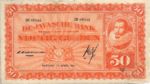 Netherlands Indies, 50 Gulden, P-0072b