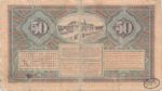 Netherlands Indies, 50 Gulden, P-0072b