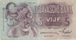 Netherlands Indies, 5 Gulden, P-0078a