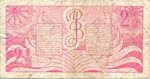 Netherlands Indies, 2.5 Gulden, P-0099