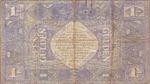 Netherlands Indies, 1 Gulden, P-0103