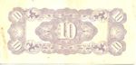 Netherlands Indies, 10 Cent, P-0121b